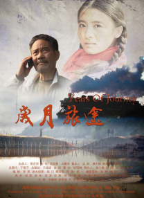 中文字幕亚洲无线码a